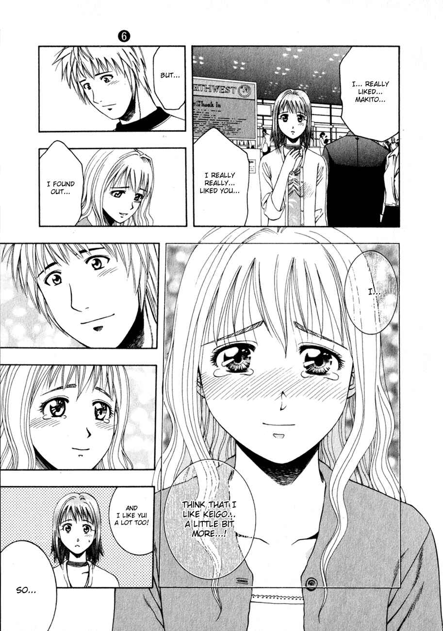 Page 8 Chapter 60 Curry naru Shokutaku