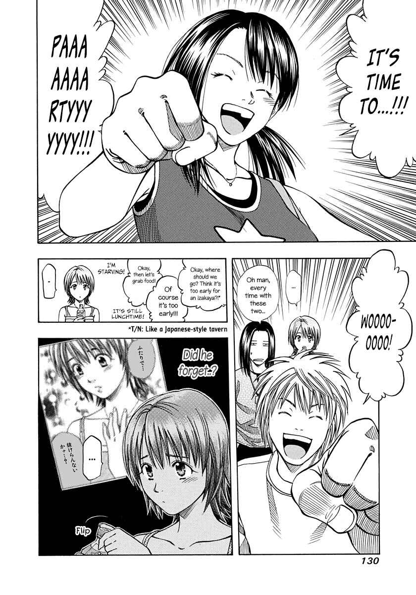 Page 17 Chapter 142 Curry naru Shokutaku