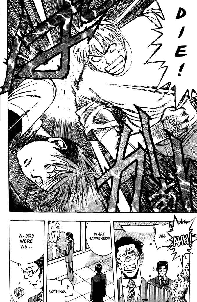 Page 11 Chapter 21 Curry naru Shokutaku