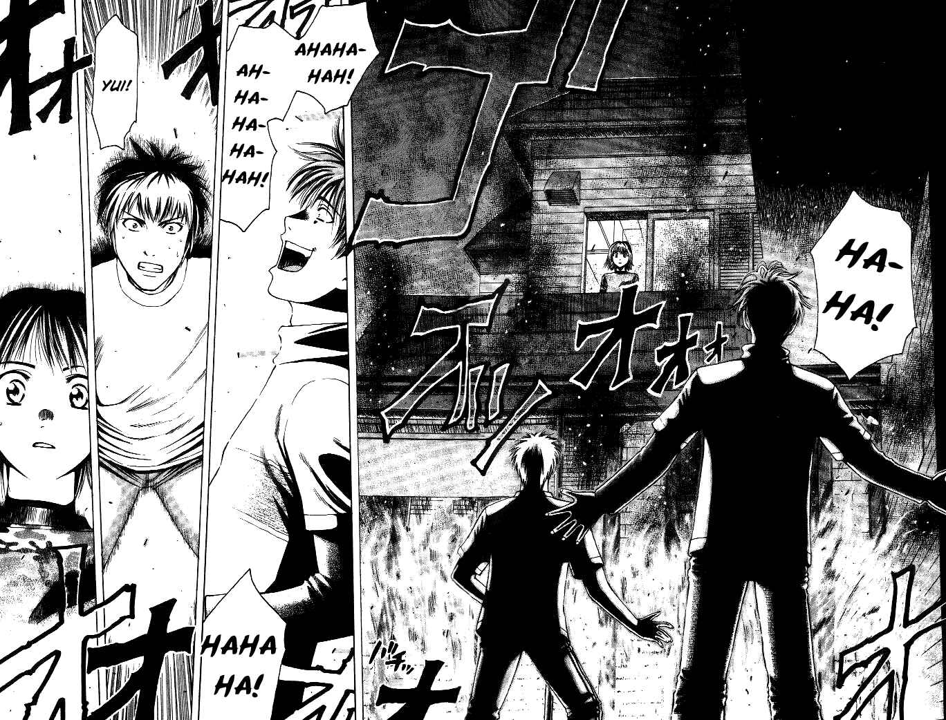 Page 17 Chapter 21 Curry naru Shokutaku