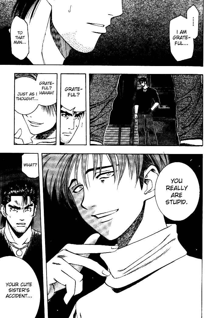 Page 6 Chapter 21 Curry naru Shokutaku