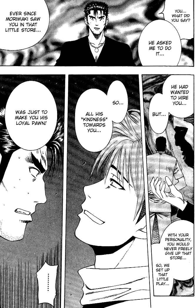Page 8 Chapter 21 Curry naru Shokutaku