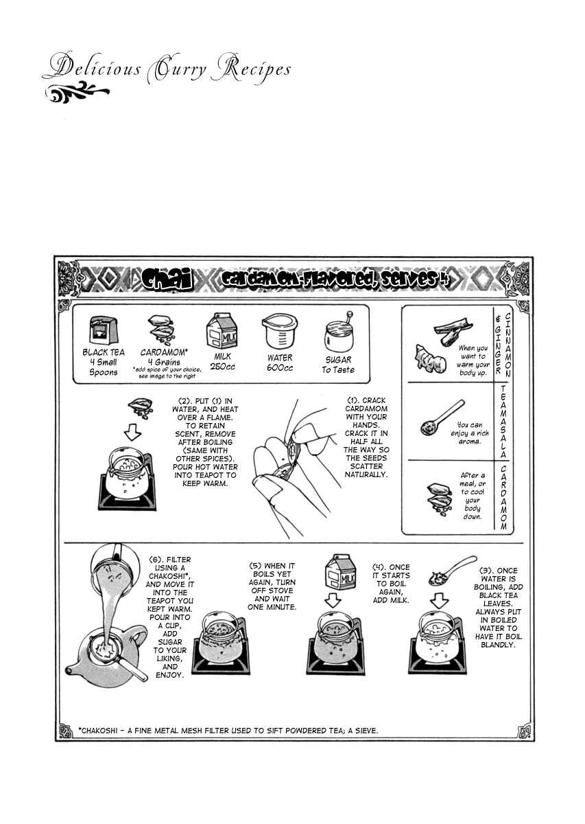 Page 5 Chapter 42.5 Curry naru Shokutaku