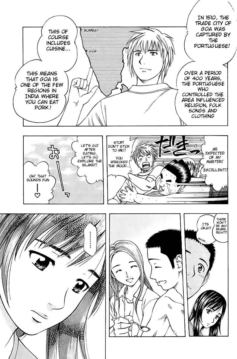 Page 11 Chapter 89 Curry naru Shokutaku