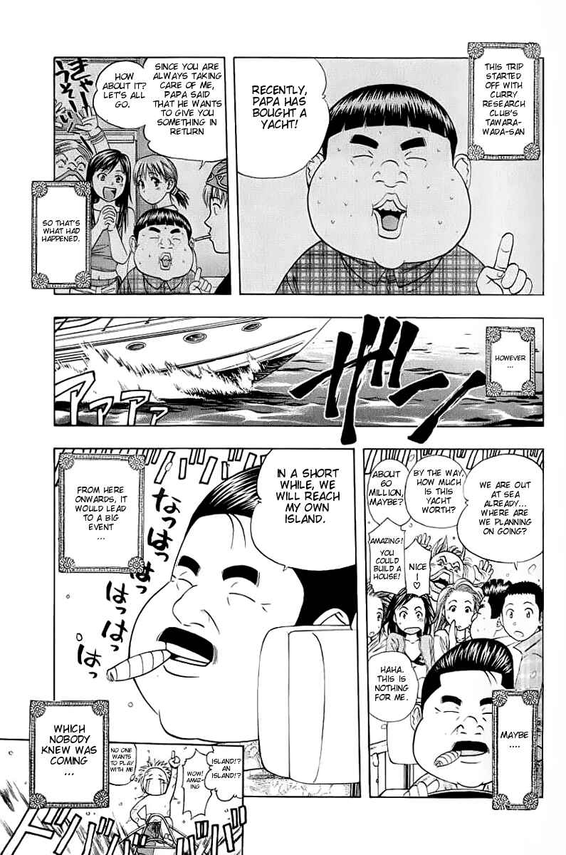 Page 3 Chapter 89 Curry naru Shokutaku