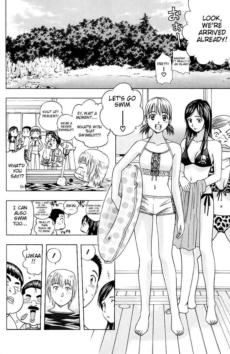 Page 4 Chapter 89 Curry naru Shokutaku
