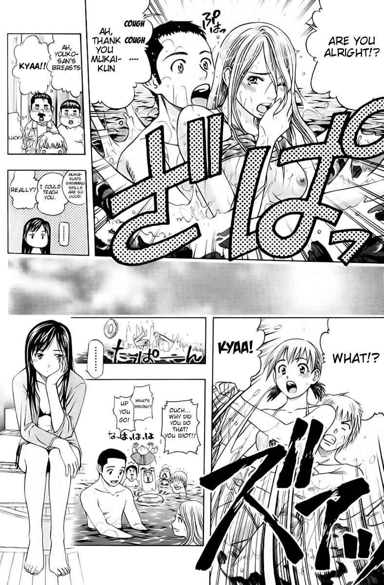 Page 6 Chapter 89 Curry naru Shokutaku