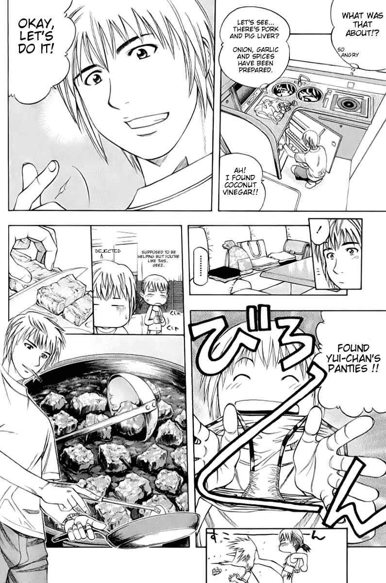 Page 8 Chapter 89 Curry naru Shokutaku