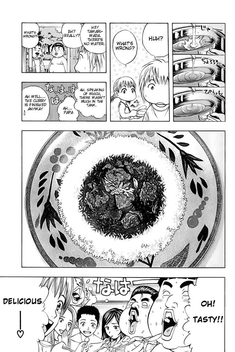 Page 9 Chapter 89 Curry naru Shokutaku