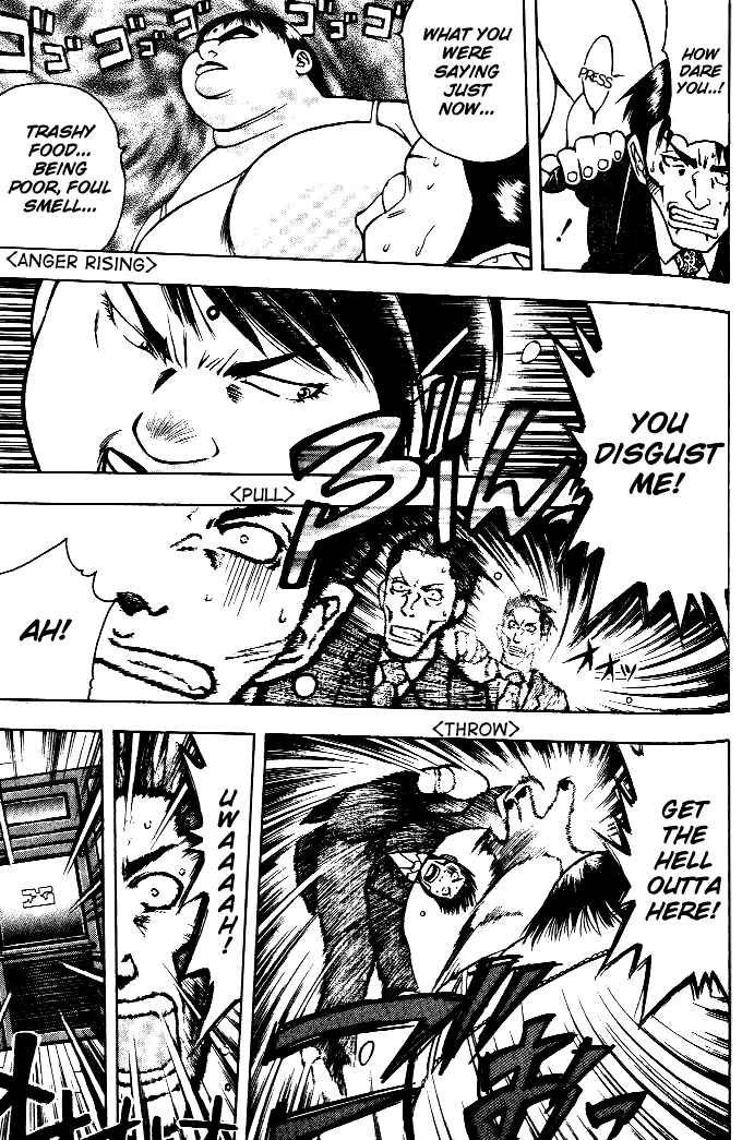 Page 10 Chapter 6 Curry naru Shokutaku