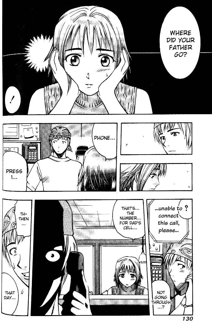 Page 13 Chapter 6 Curry naru Shokutaku