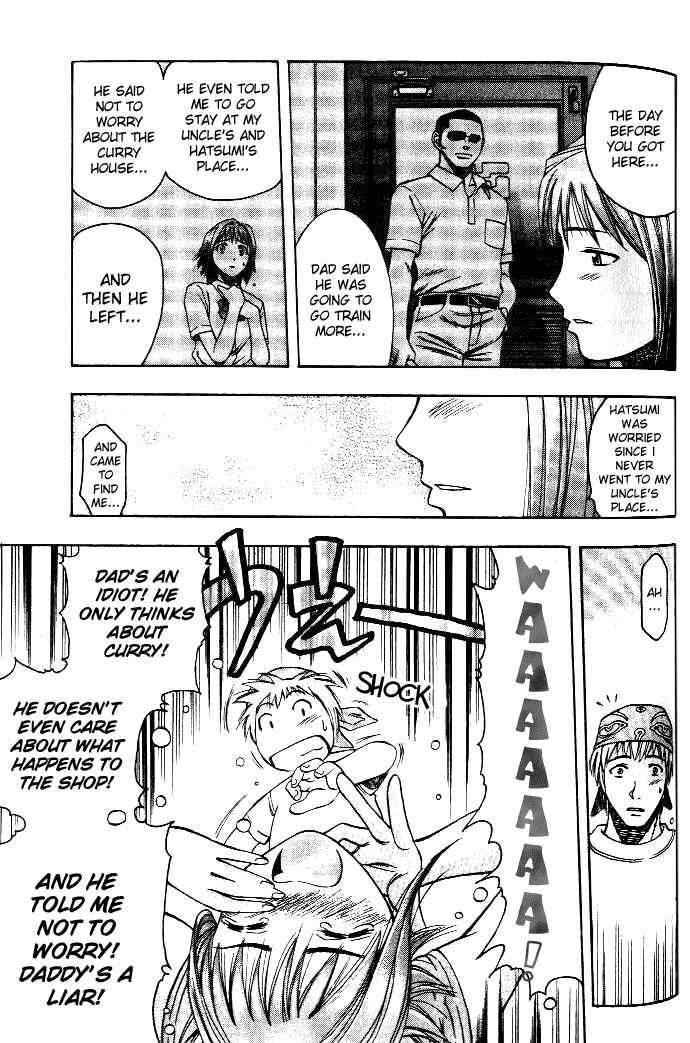 Page 14 Chapter 6 Curry naru Shokutaku