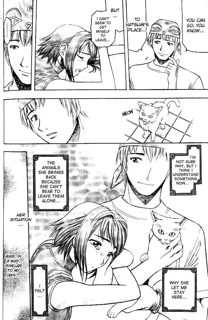 Page 15 Chapter 6 Curry naru Shokutaku