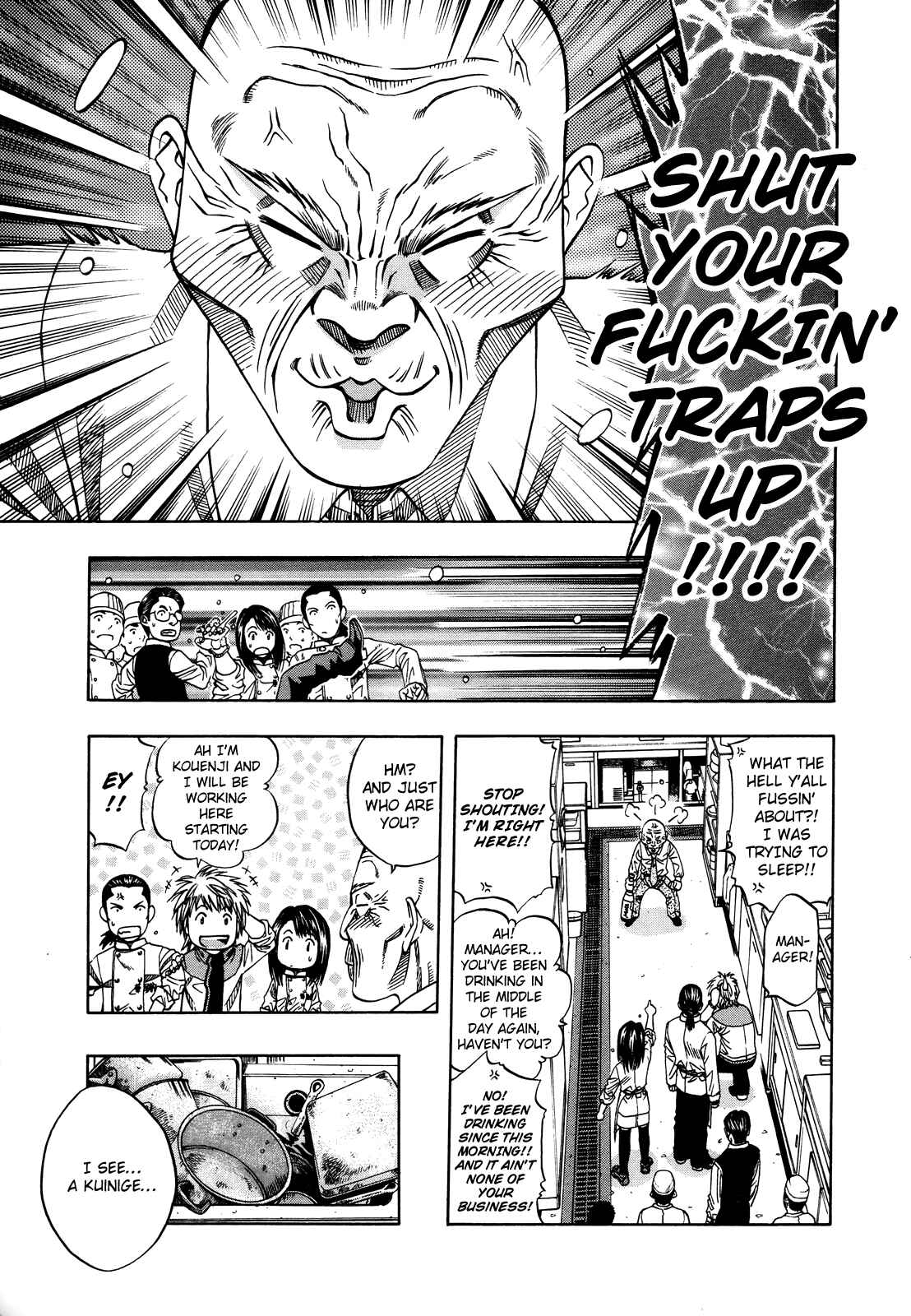 Page 13 Chapter 98 Curry naru Shokutaku