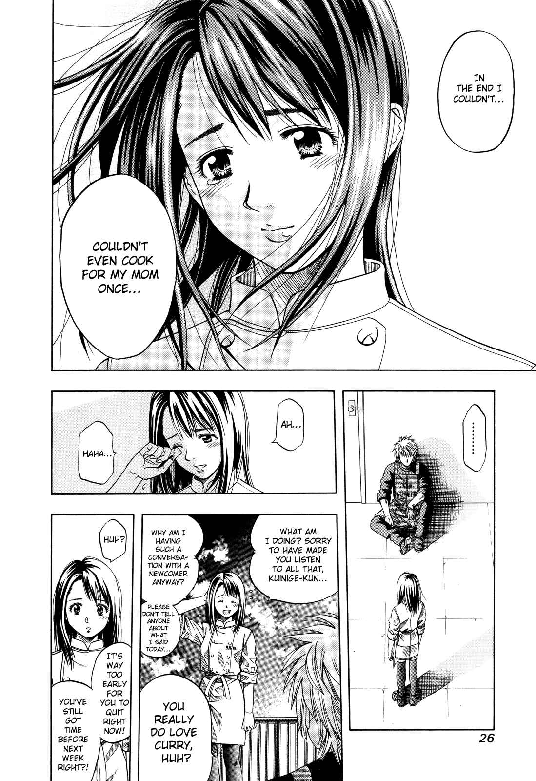 Page 26 Chapter 98 Curry naru Shokutaku