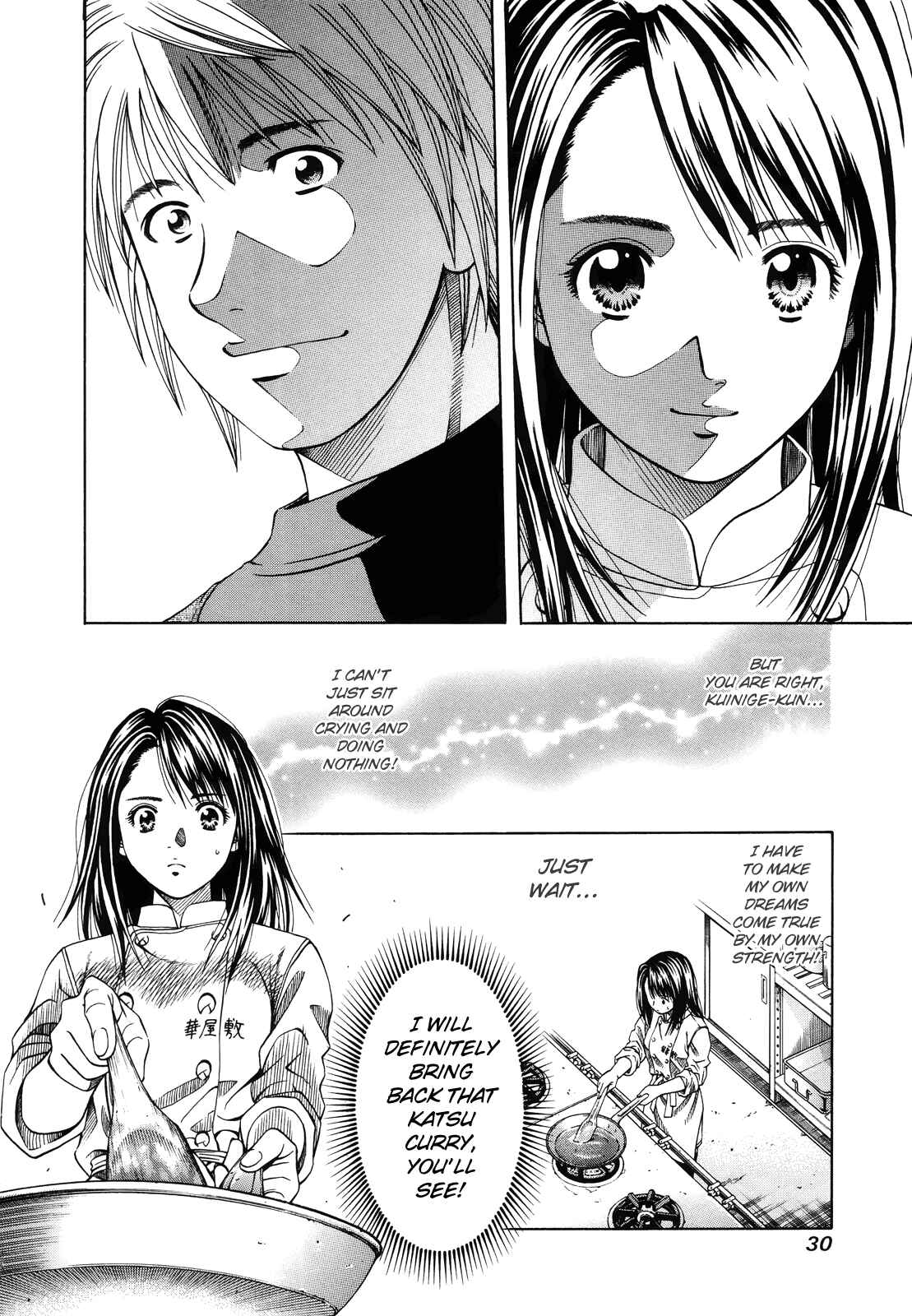 Page 29 Chapter 98 Curry naru Shokutaku