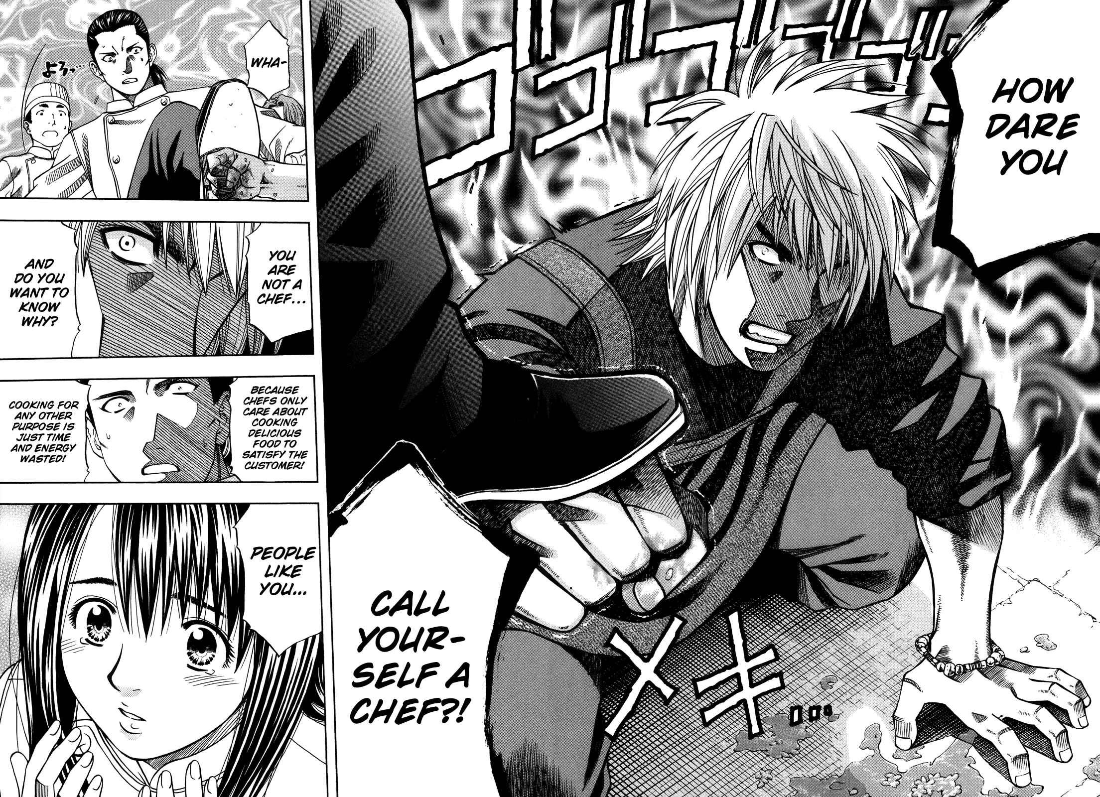 Page 39 Chapter 98 Curry naru Shokutaku