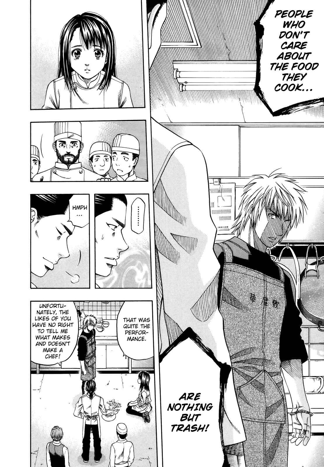 Page 40 Chapter 98 Curry naru Shokutaku