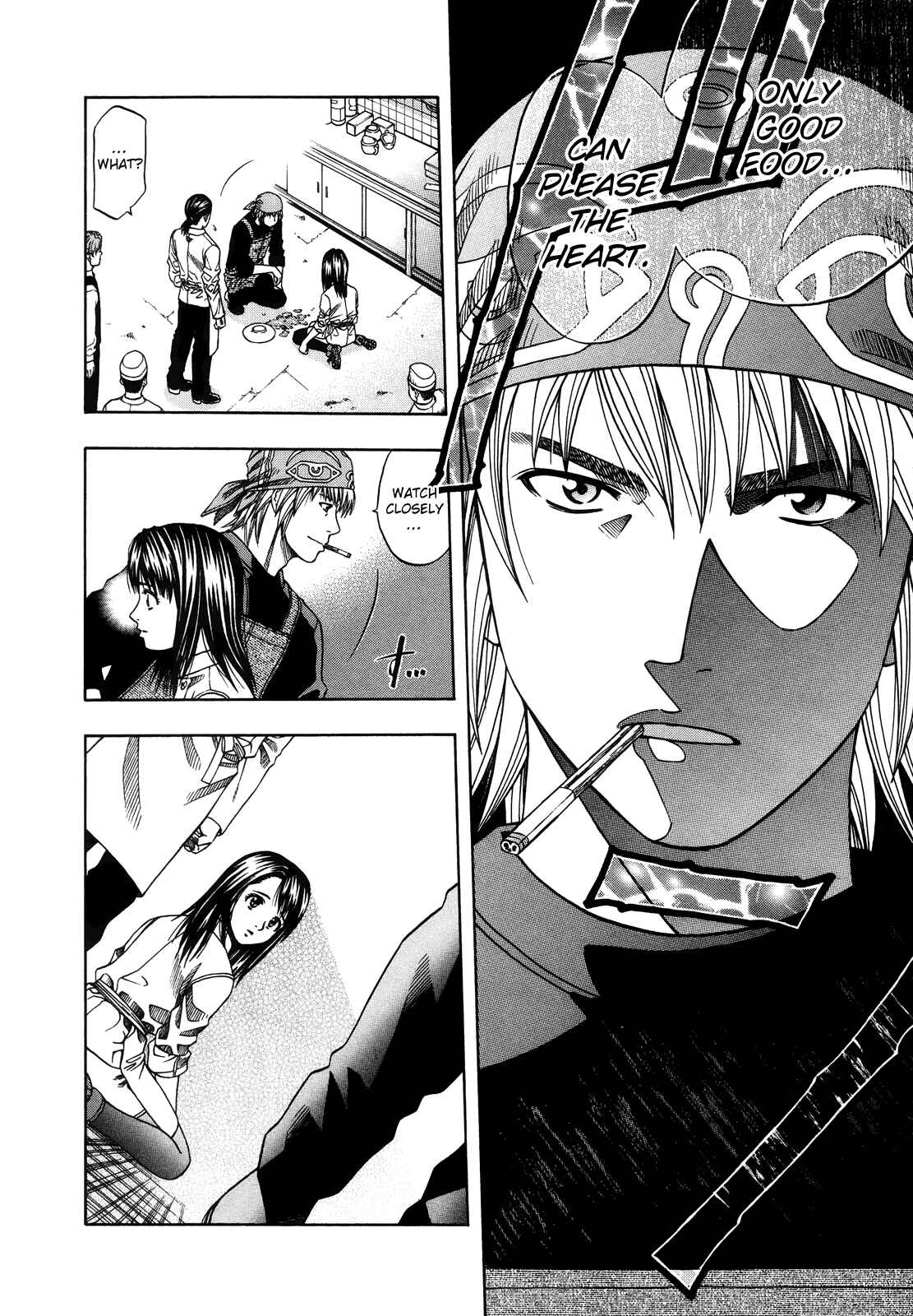 Page 42 Chapter 98 Curry naru Shokutaku