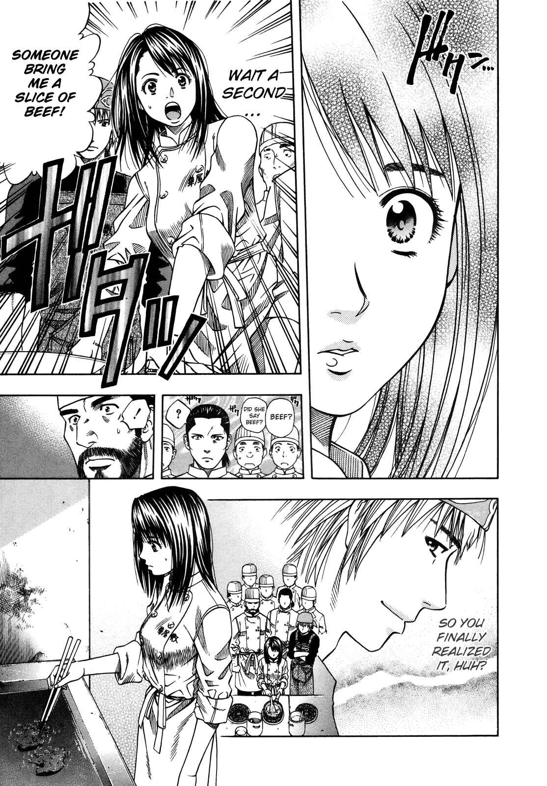 Page 50 Chapter 98 Curry naru Shokutaku