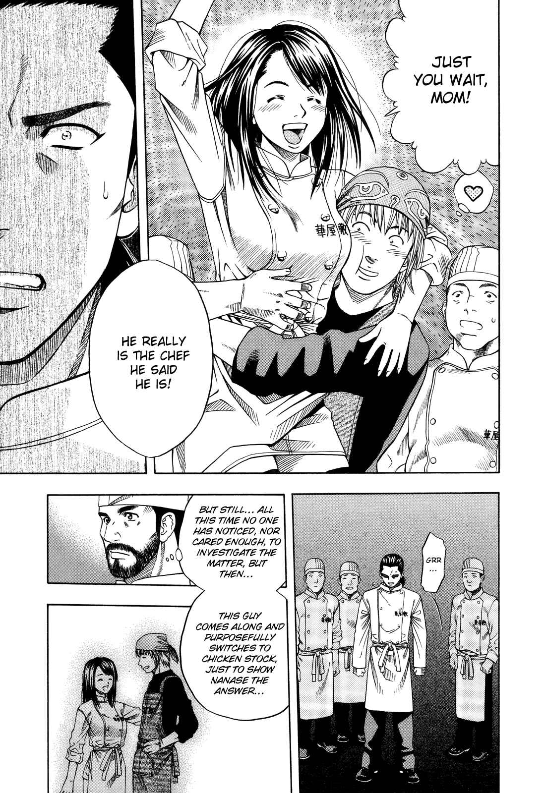 Page 56 Chapter 98 Curry naru Shokutaku