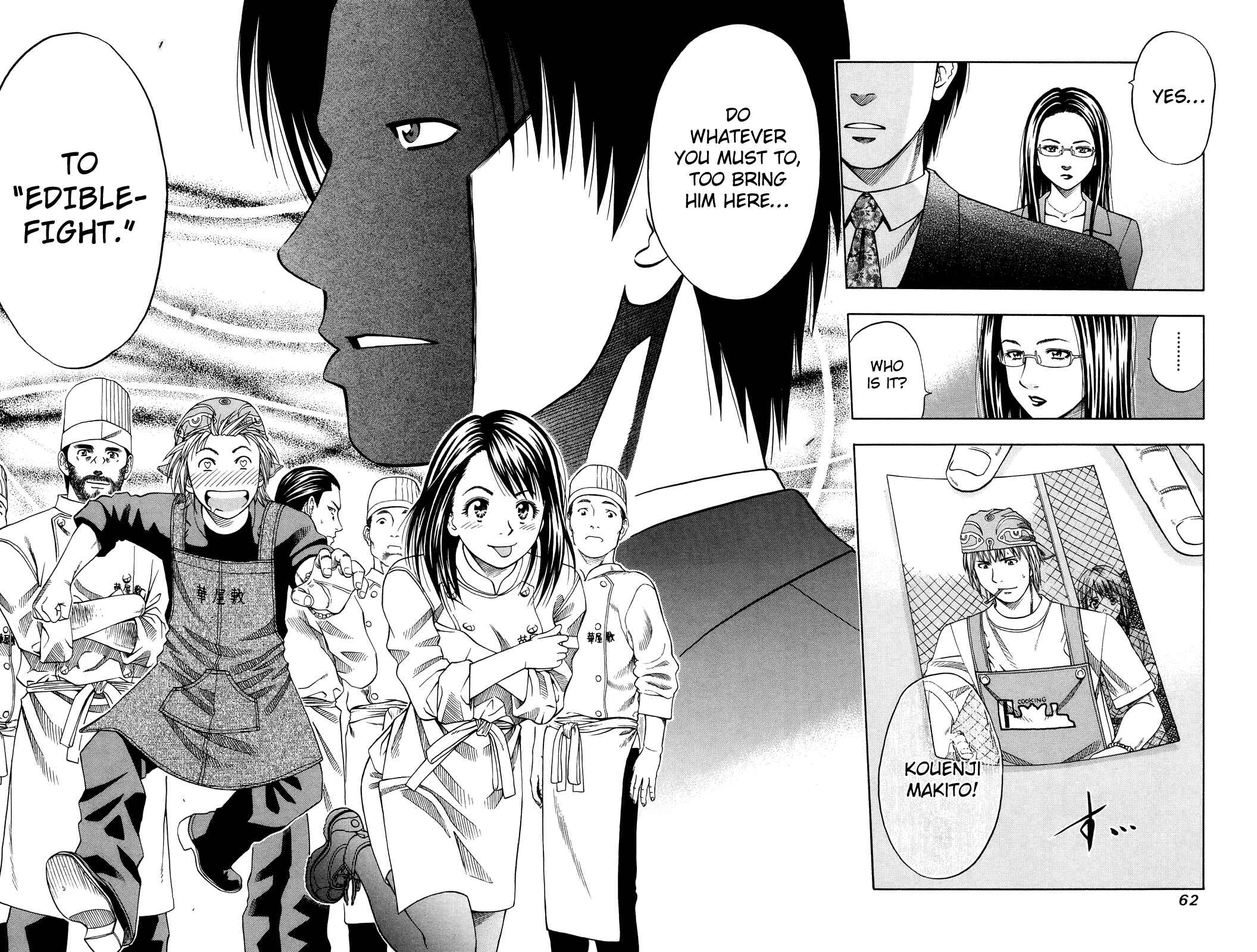Page 59 Chapter 98 Curry naru Shokutaku