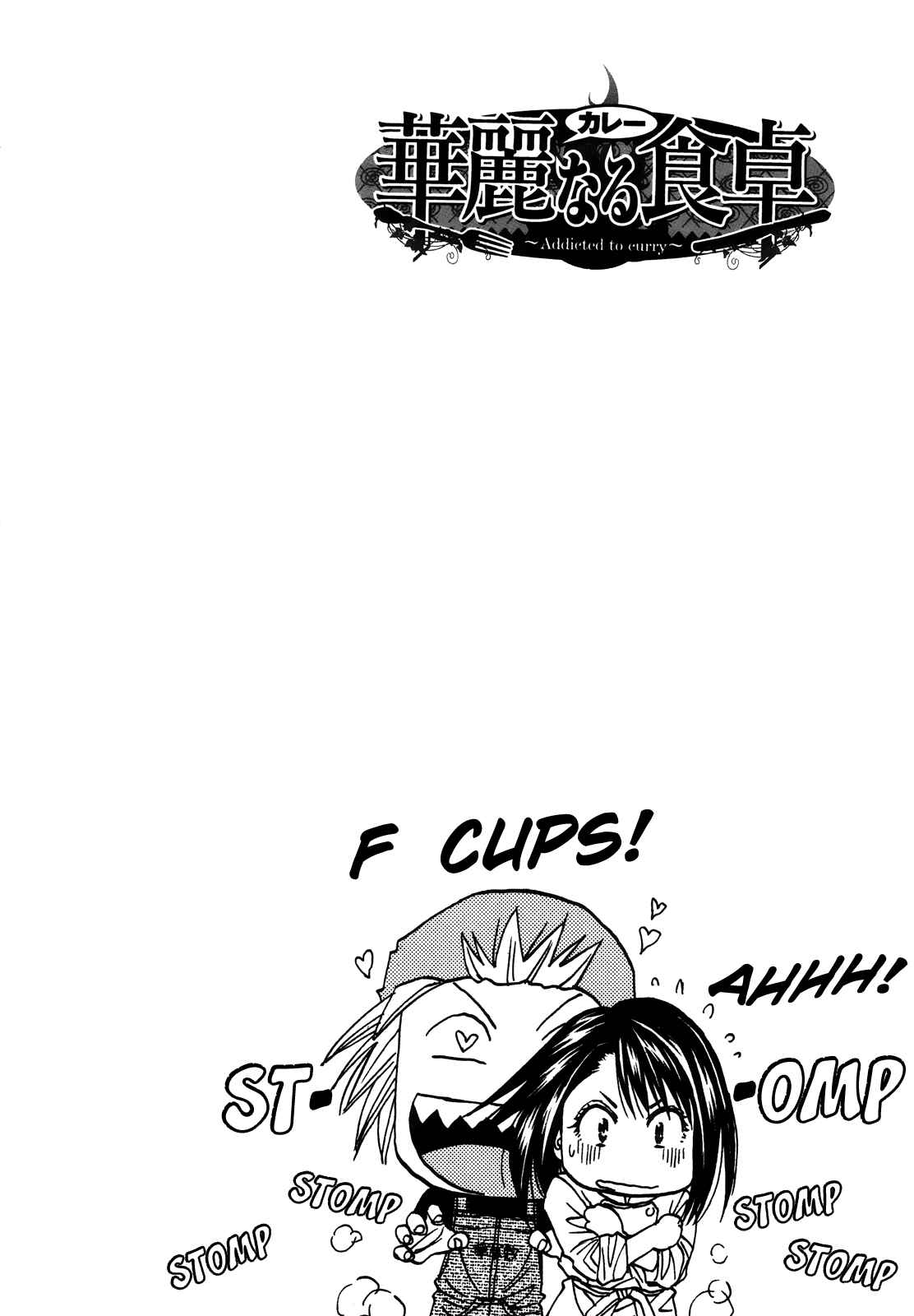 Page 60 Chapter 98 Curry naru Shokutaku