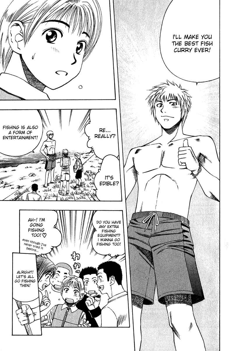 Page 12 Chapter 31.5 Curry naru Shokutaku