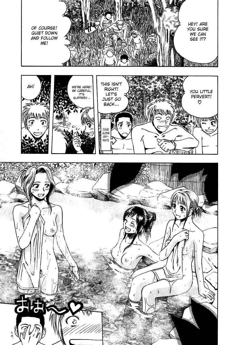 Page 24 Chapter 31.5 Curry naru Shokutaku