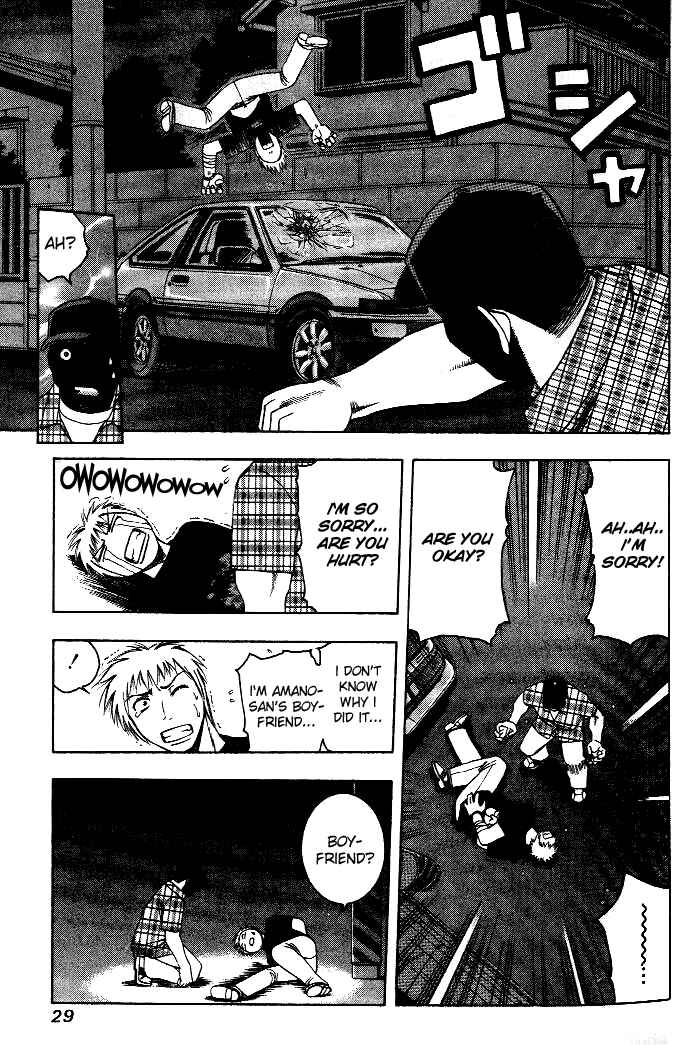 Page 10 Chapter 12 Curry naru Shokutaku