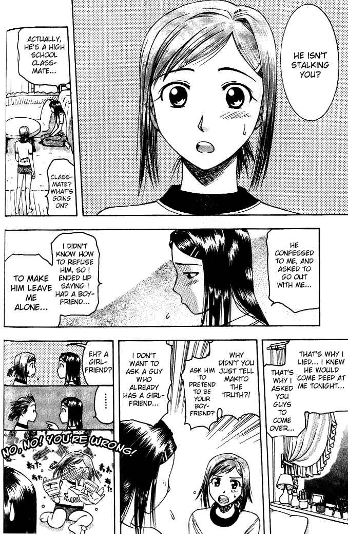 Page 11 Chapter 12 Curry naru Shokutaku