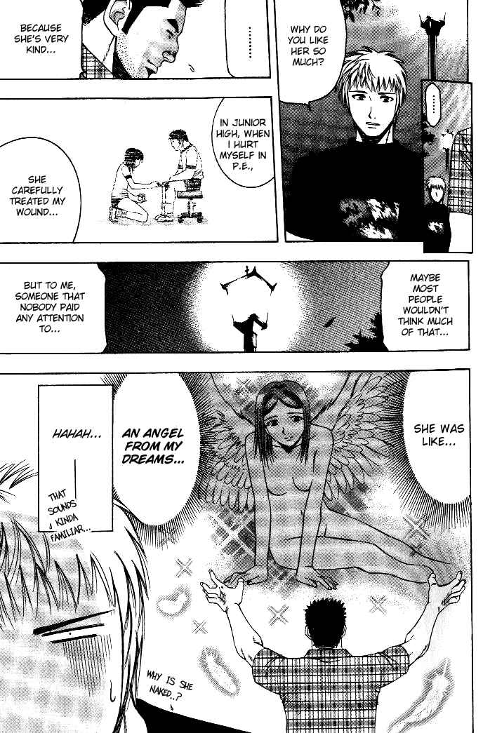 Page 14 Chapter 12 Curry naru Shokutaku