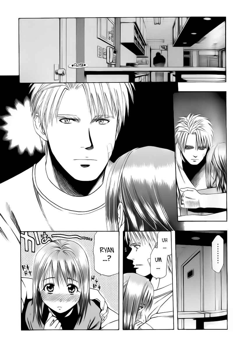 Page 3 Chapter 72 Curry naru Shokutaku