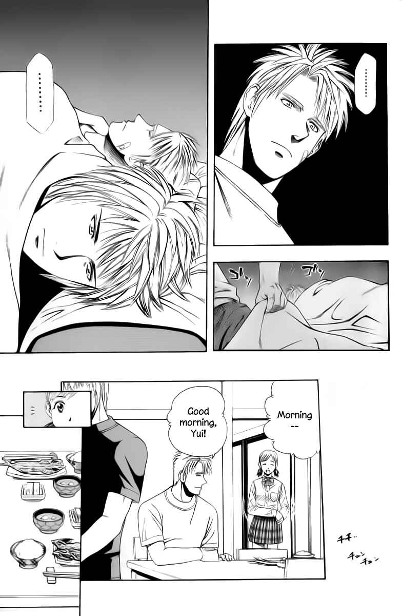 Page 7 Chapter 72 Curry naru Shokutaku