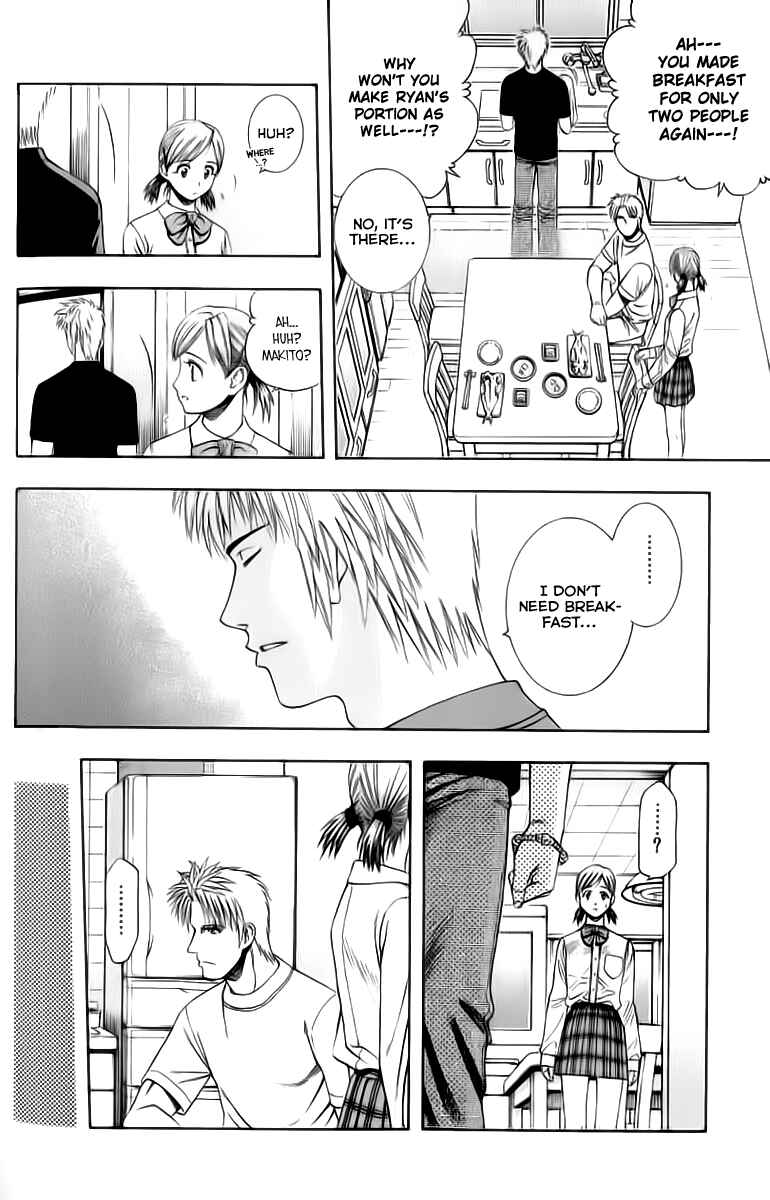 Page 8 Chapter 72 Curry naru Shokutaku