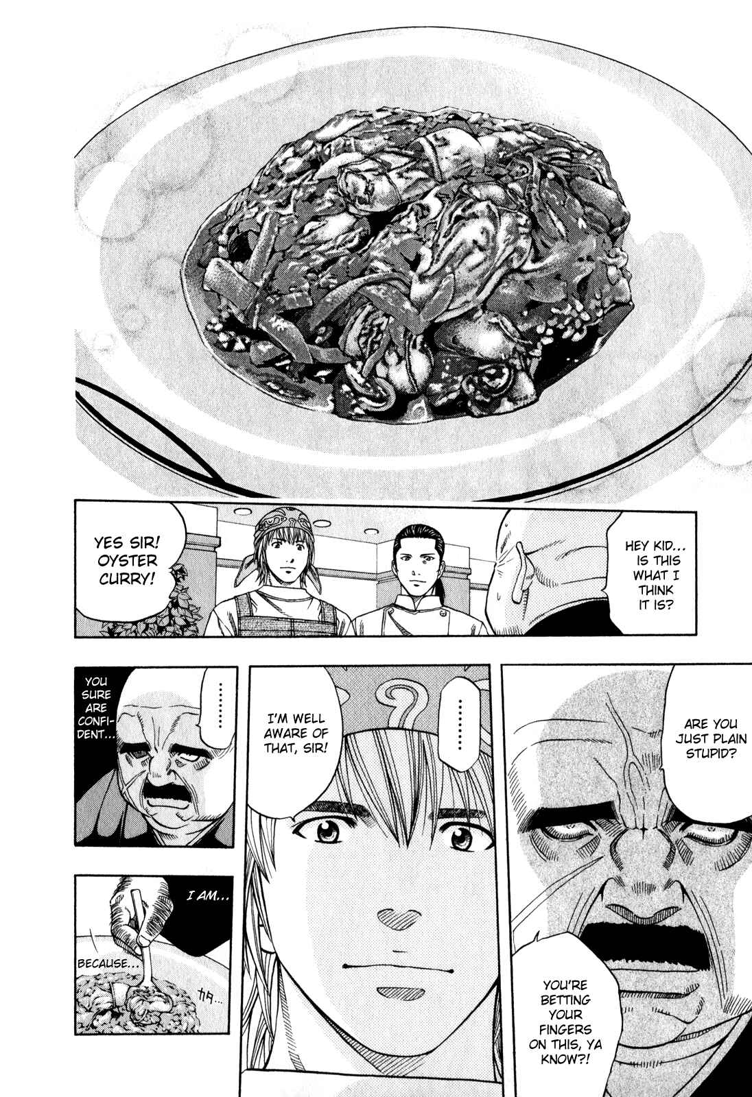 Page 15 Chapter 102 Curry naru Shokutaku