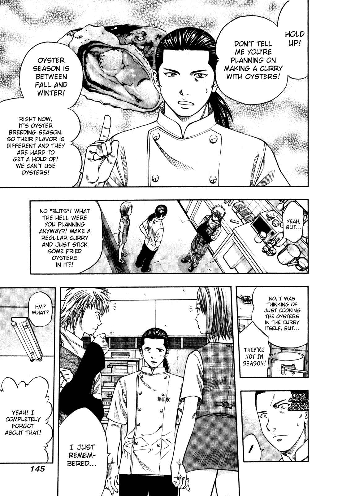 Page 6 Chapter 102 Curry naru Shokutaku