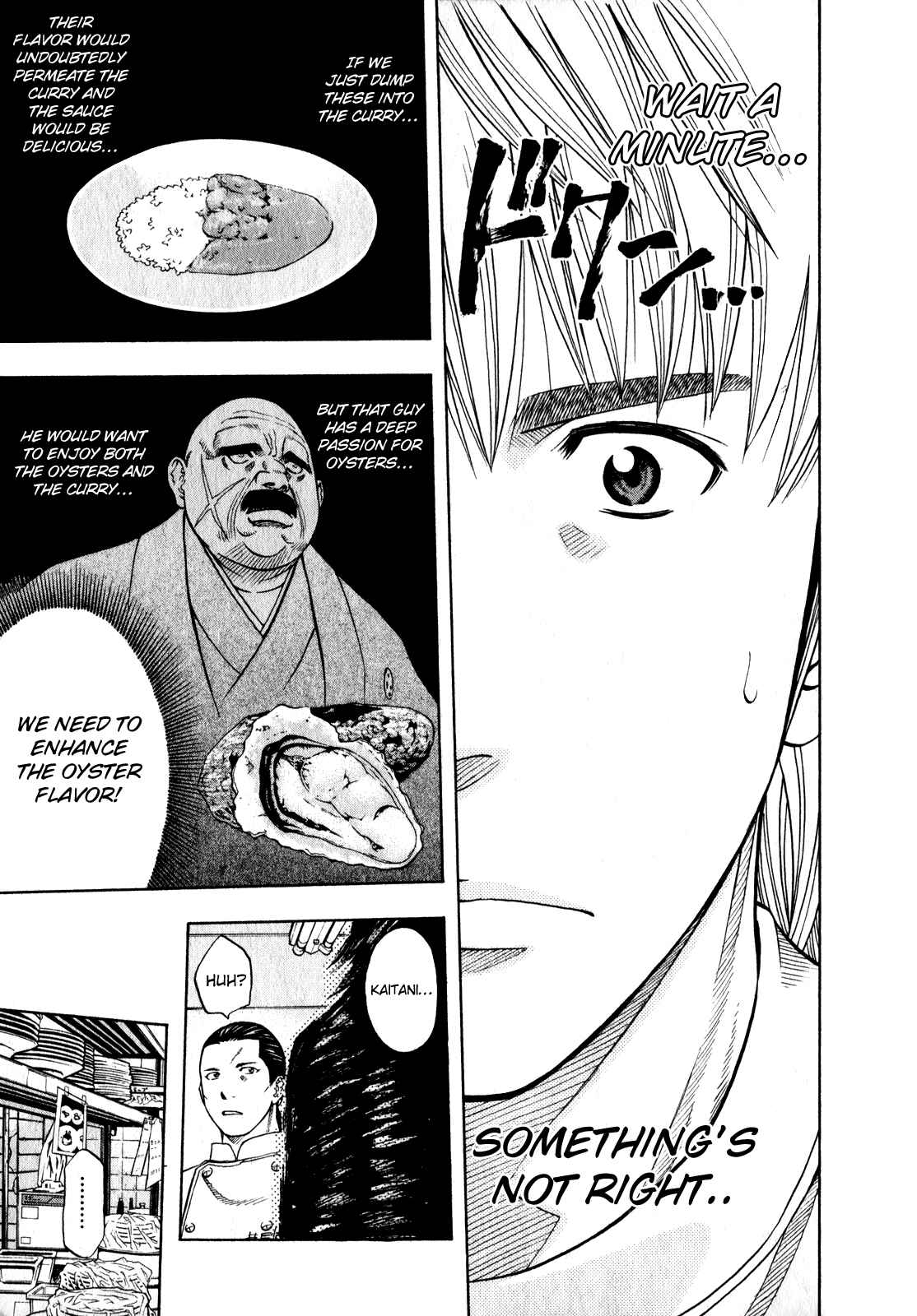 Page 8 Chapter 102 Curry naru Shokutaku