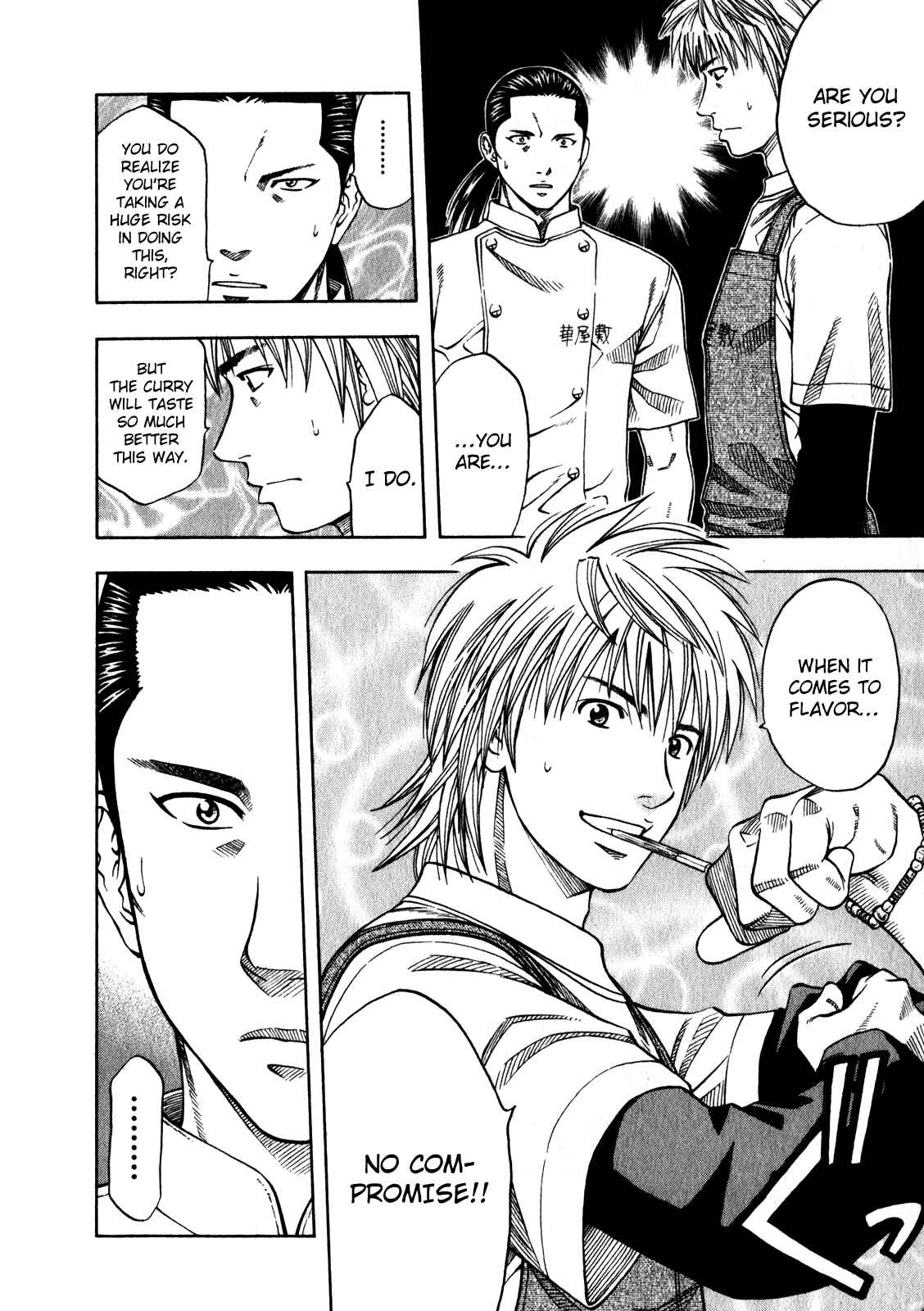 Page 9 Chapter 102 Curry naru Shokutaku