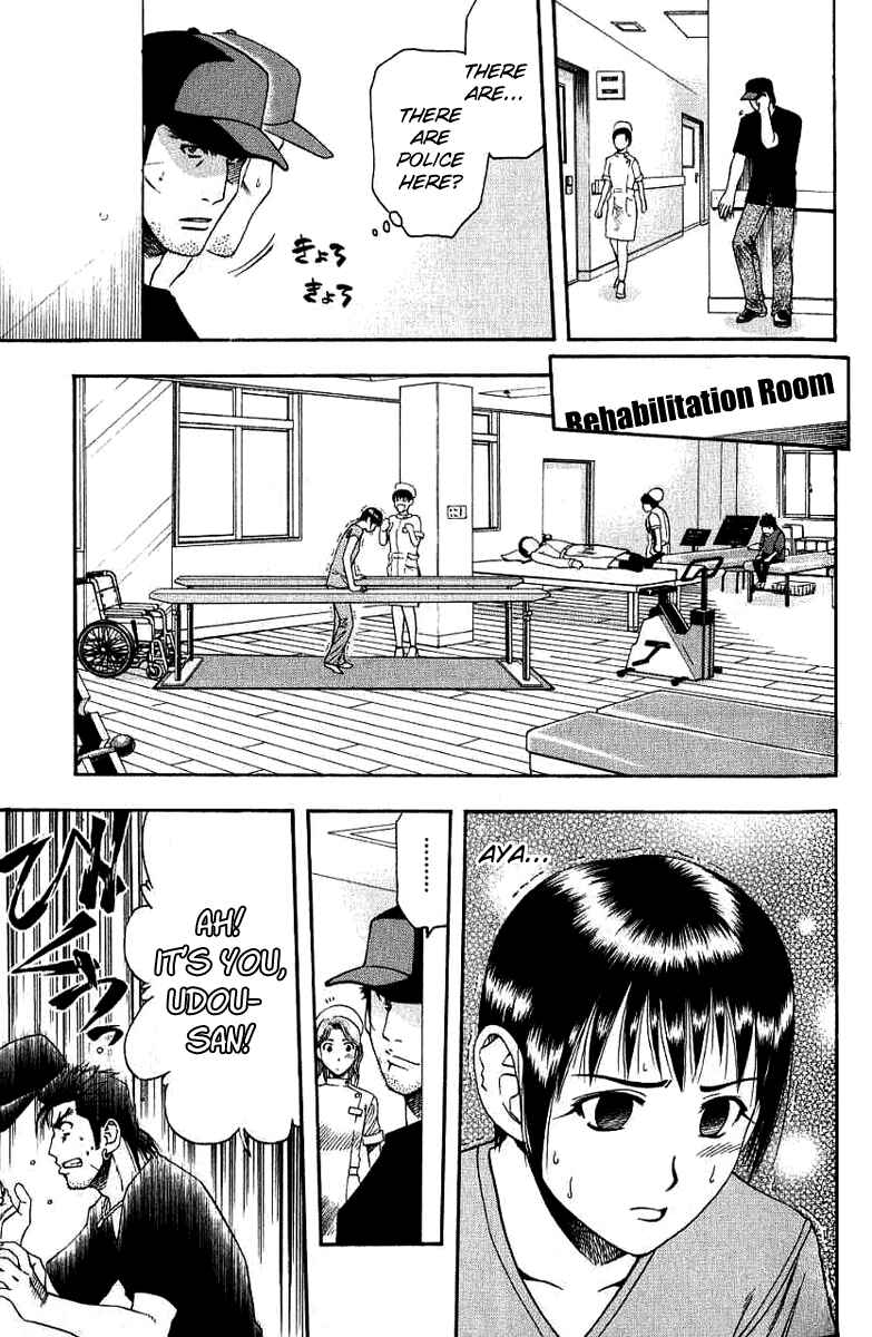 Page 13 Chapter 28 Curry naru Shokutaku