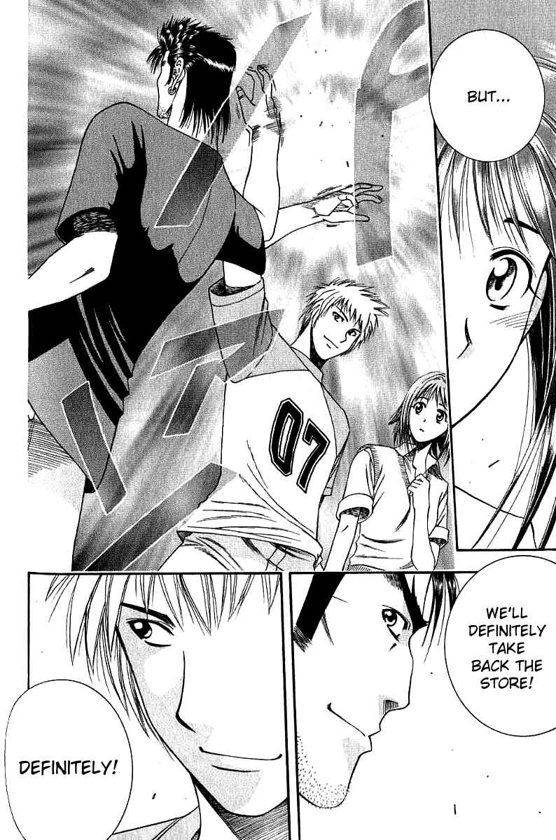 Page 18 Chapter 28 Curry naru Shokutaku