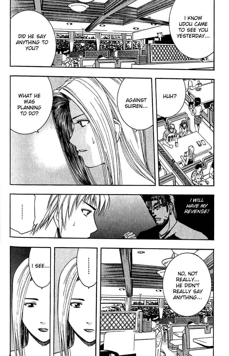 Page 8 Chapter 28 Curry naru Shokutaku