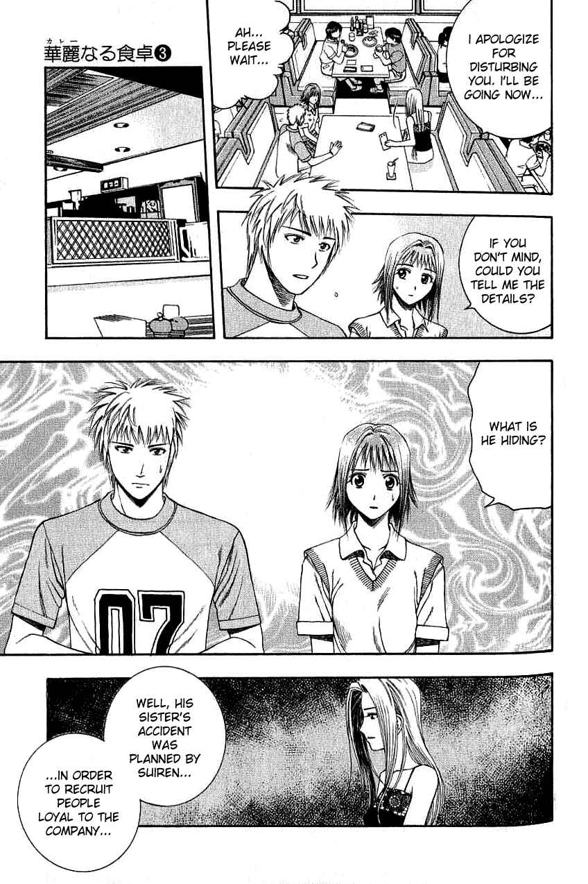 Page 9 Chapter 28 Curry naru Shokutaku