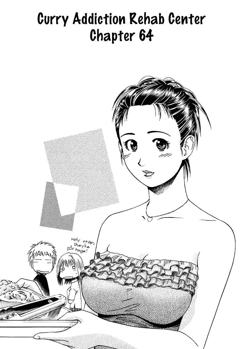Page 1 Chapter 64 Curry naru Shokutaku