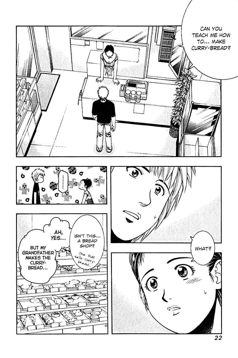 Page 2 Chapter 64 Curry naru Shokutaku
