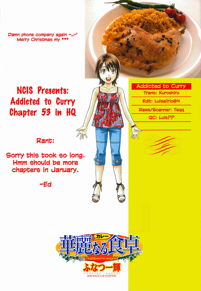 Page 1 Chapter 53 Curry naru Shokutaku