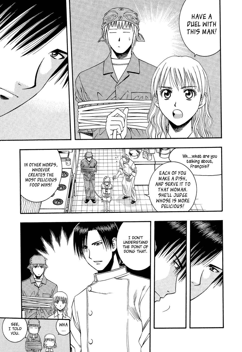 Page 11 Chapter 53 Curry naru Shokutaku