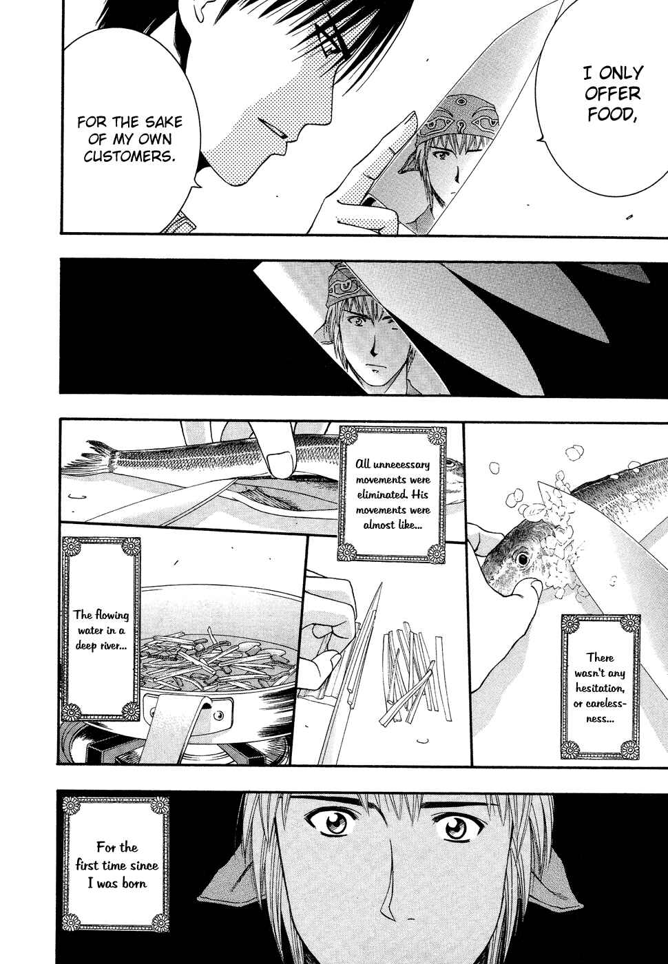 Page 12 Chapter 53 Curry naru Shokutaku