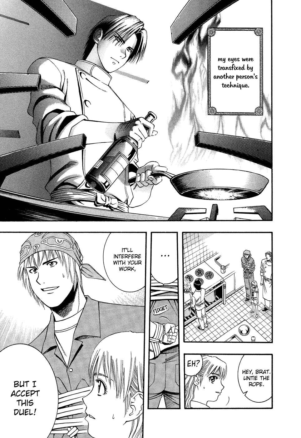Page 13 Chapter 53 Curry naru Shokutaku