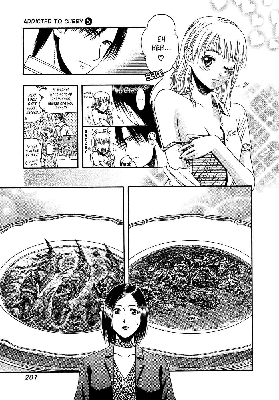 Page 15 Chapter 53 Curry naru Shokutaku